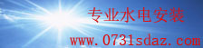 彩神彩票登录注册